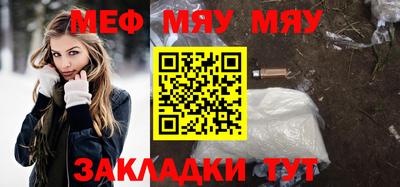 спиды Краснокаменск
