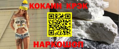 mix Краснознаменск