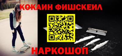 mix Краснознаменск