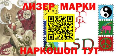 mix Краснознаменск