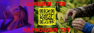 спиды Краснокаменск