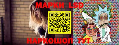 mix Краснознаменск