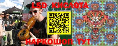 mix Краснознаменск