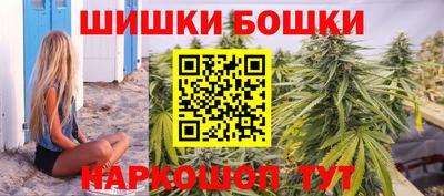 спиды Краснокаменск
