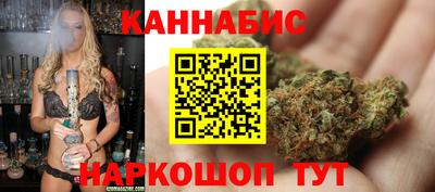 прущие крисы Краснодар