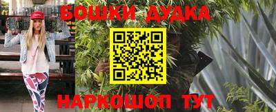 прущие крисы Краснодар