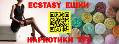 mix Краснознаменск