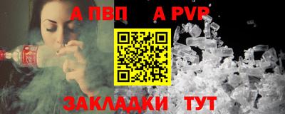 mix Краснознаменск