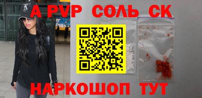 mix Краснознаменск