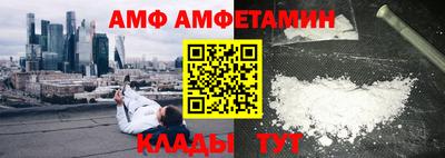 mix Краснознаменск