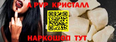 mix Краснознаменск