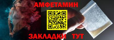 mix Краснознаменск