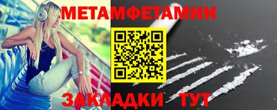 mix Краснознаменск