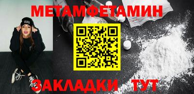 mix Краснознаменск