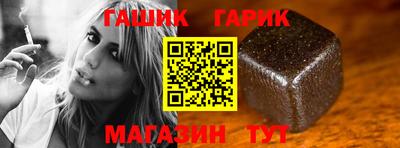 mix Краснознаменск