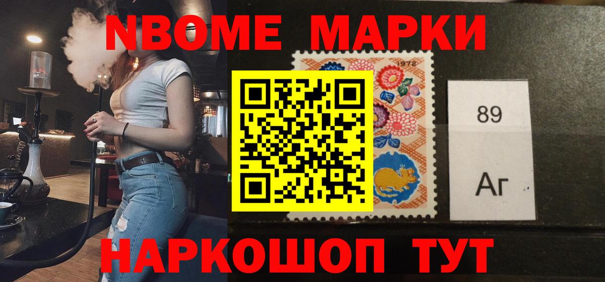 LSD-25 экстази кислота Джанкой